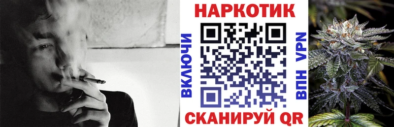 Наркошоп Зеленодольск Cocaine  Меф  АМФЕТАМИН  Марихуана 