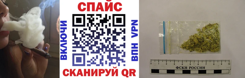 Бутират GHB ссылка на мегу рабочий сайт Зеленодольск