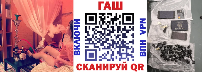 Гашиш AMNESIA HAZE  где можно купить наркотик  Зеленодольск 