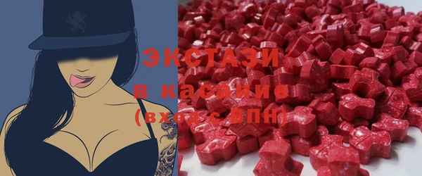 марки nbome Богданович