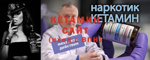 COCAINE Баксан