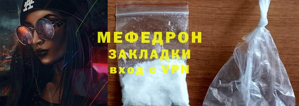 марки nbome Богданович