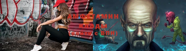 гашишное масло Белоозёрский