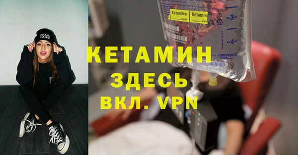 гашишное масло Белоозёрский