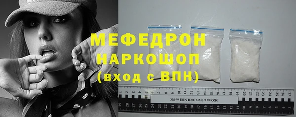 СК Беломорск