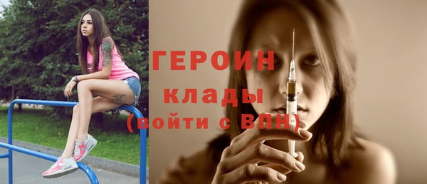 мяу мяу мука Белокуриха