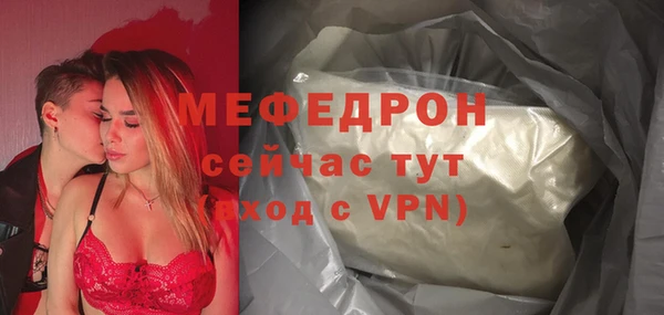 марки nbome Богданович