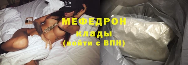 гашишное масло Белоозёрский