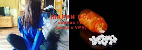 гашишное масло Белоозёрский