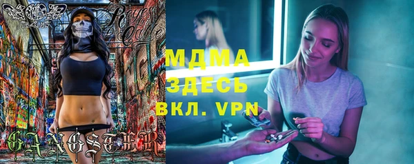СК Беломорск
