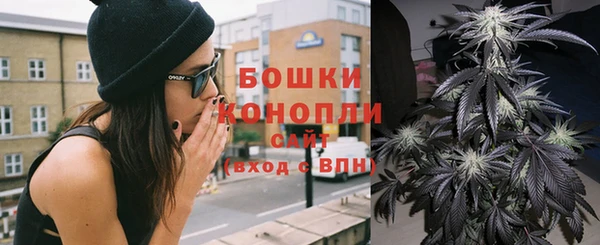 COCAINE Богородск