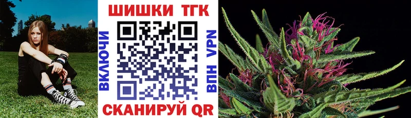 Марихуана индика  Зеленодольск 